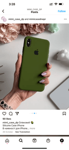 Silicon Case (OLIVE GREEN) - #pone case#